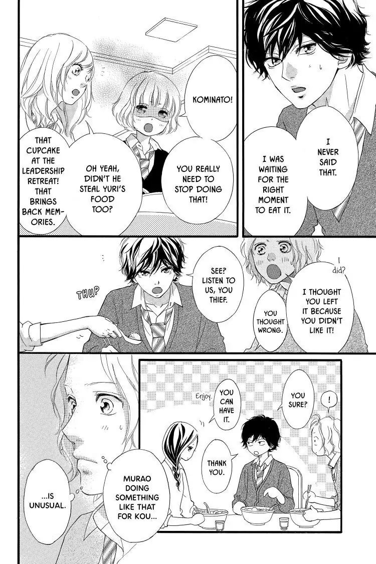 Ao Haru Ride Chapter 36 image 13